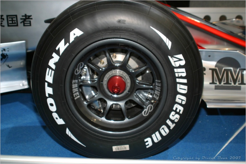 F1 Wheel